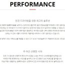 청공썬팅 이미지
