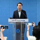 6.3 지방선거 관련 의혹쟁점등 관련 국힘당 인천시장후보 유정복 前 시장 입장 발표 이미지