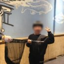 낭만물고기실내낚시카페 이미지