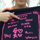The next big bet (1 paragraph : Many companies~) - Renee:) 이미지