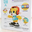 오 마이 캣 이미지