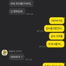원피스노래주점