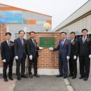 희망1호태양광발전소 이미지