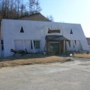 대덕산주유소 이미지