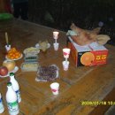 시종중학교 이미지