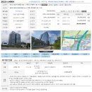 영천동-1 이미지