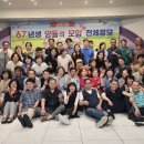 6월22일엔ㅡ모두 고맙습니다♡ 이미지