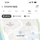 재송체육관 이미지