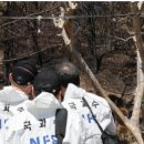 화장산(언양읍) 네이버블로그