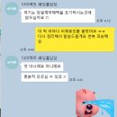 라마다 서울 신도림 호텔7층 | 신도림 라마다호텔 웨딩 26년도 견적 공유 (세인트 그레이스홀)