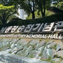 낙동강승전기념관 Daum카페
