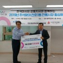 강동주민센터 이미지