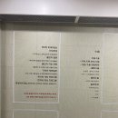 장N항외과의원 네이버블로그