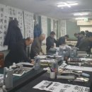 시니어 서예교실 이미지