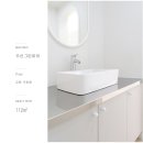 우신그린피아아파트 | 김해 우신그린피아 34평 아파트 인테리어 디자인