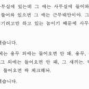 비아농협주유소 이미지