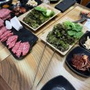 소군지