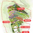 강화도 한정식 식당 &#39;수라정&#39; 이미지