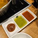 샤브향거창점 이미지