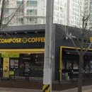 금곡동 농협하나로마트 앞 이미지