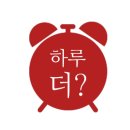 터미널  안경 이미지