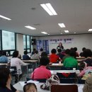 사단법인 선한교육 이미지