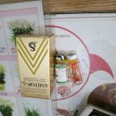 중앙가축약품 이미지