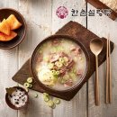 정성설렁탕