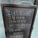 김밥/만두/분식 - 26351 | 김밥/만두/분식