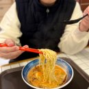 야마다라멘 이마트포항점