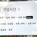 토스트굽는사람들 이미지