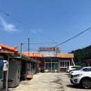 월포주유소 이미지