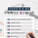 로로와내과의원 이미지