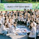 뚝딱뚝딱 정크아트 이미지