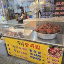 공신상회 이미지