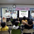 별빛지역아동센터 이미지