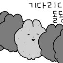 용아로379번길L 네이버블로그
