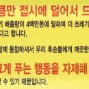 임꺽정쌀보리밥부페 이미지