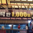 해뜨는식당 이미지