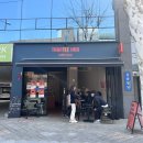 일동제약 사거리 이미지