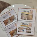청에스테틱