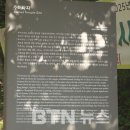 주어사지 이미지