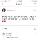 훈지