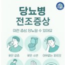 우리효요양병원 이미지