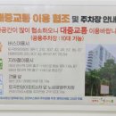 망미1-210 이미지