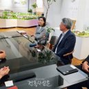 삼우종합개발 이미지