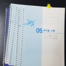 인쇄천국
