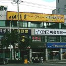 일도복싱 이미지