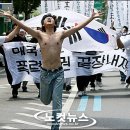 남대문로 이미지