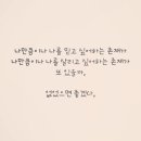 모모의꿈 이미지